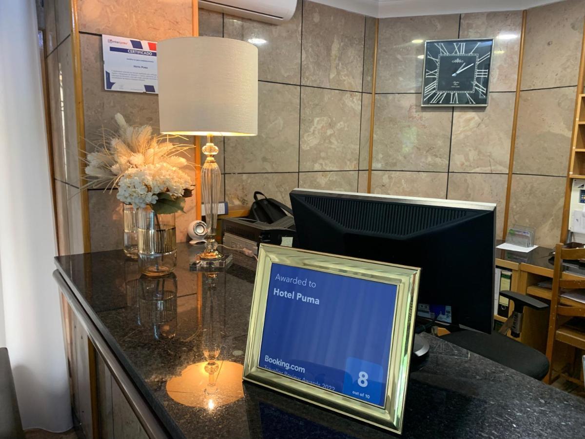 Maía Hotel Puma מראה חיצוני תמונה